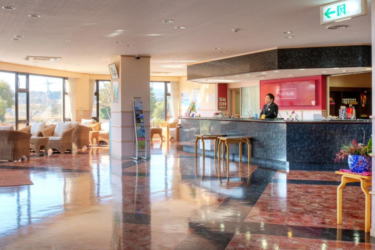 Hotel Villa Kunisaki Buitenkant foto